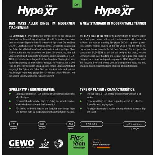 GEWO Hype XT Pro 40.0