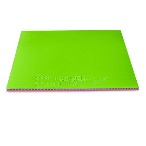 GEWO Nexxus EL Pro 53 SuperSelect