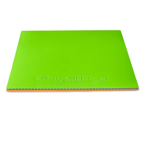 GEWO Nexxus EL Pro 48 SuperSelect